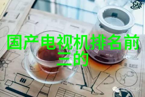 常州高速混合机