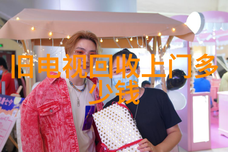 插入式非满管电磁流量计