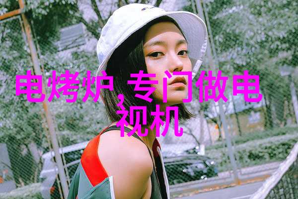 杭州爱华ASV5911型噪声分析仪