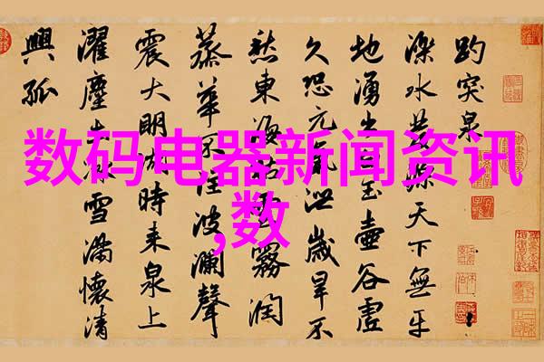 助流气蝶