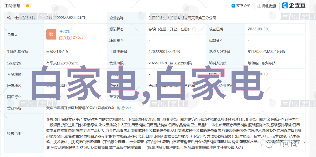 ZLXZ系列调速旋转制粒机