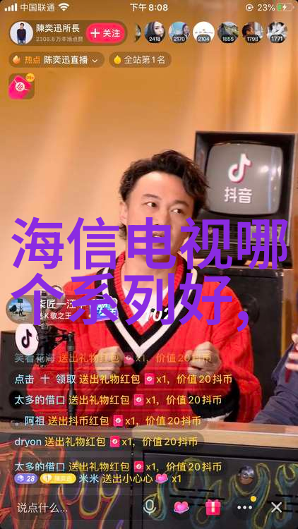 全自动膏液体灌装机