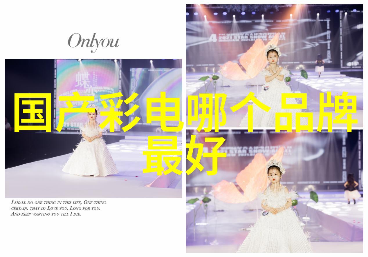插入式HW-UQK磁浮球液位计 防爆液位计厂家