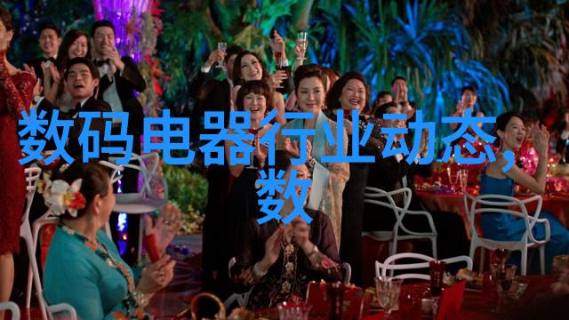 南京低温冷冻机组 水冷箱型冷水机