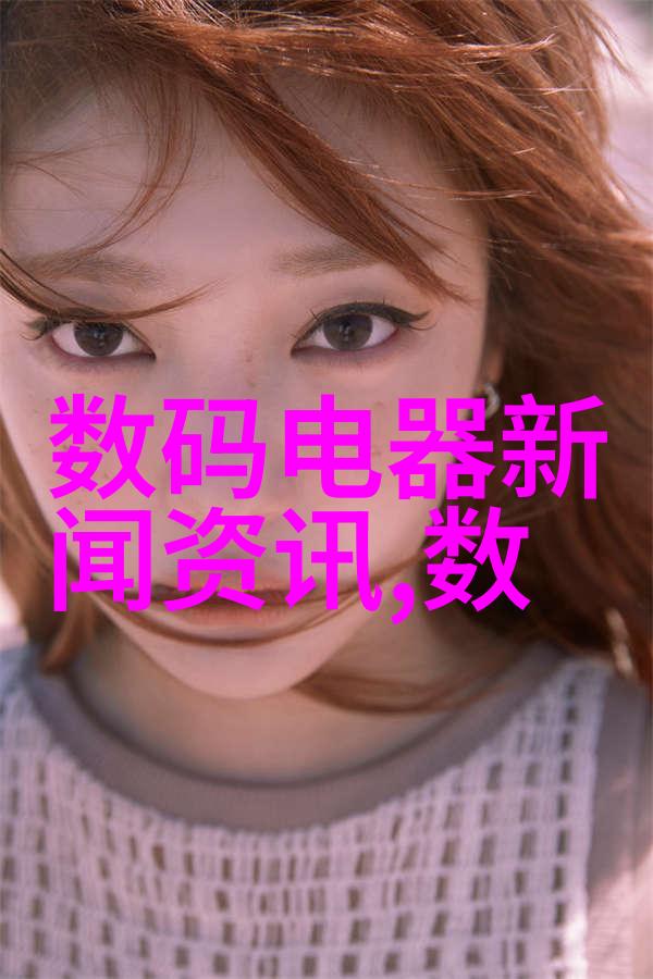 定制坩埚炉