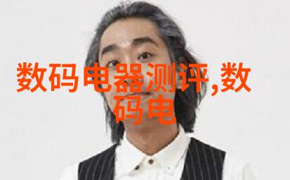 煤粉专用三维波纹补偿器