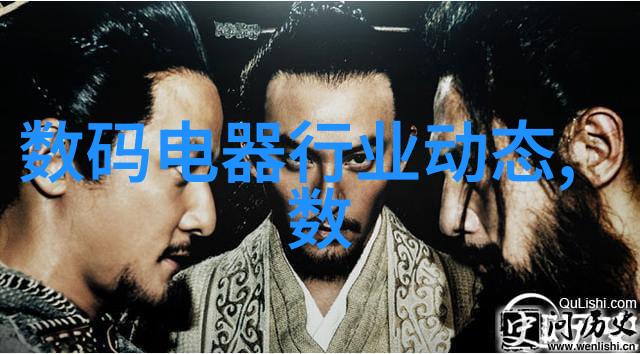 一体式风冷螺杆冷水机 风冷一体式冷水机组