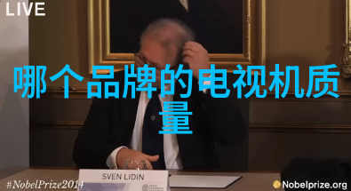 壁挂式消毒机