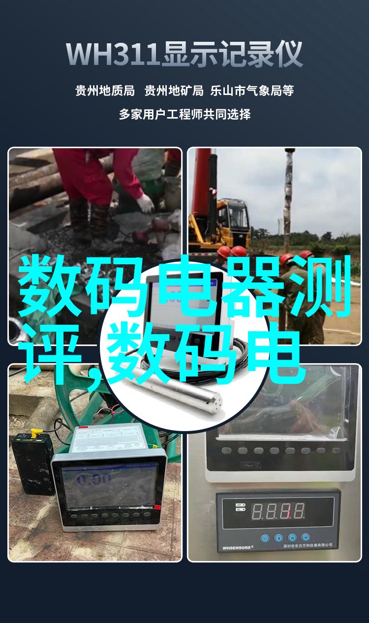 AA320N Plus 原子吸收分光光度计