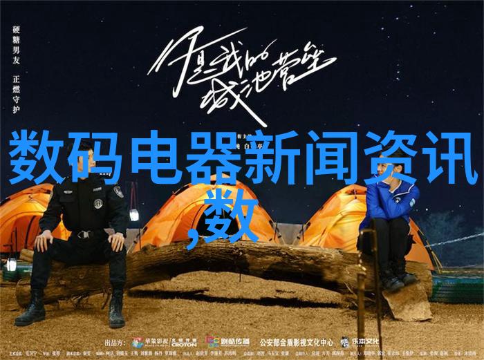 微量氧分析仪气体分析仪