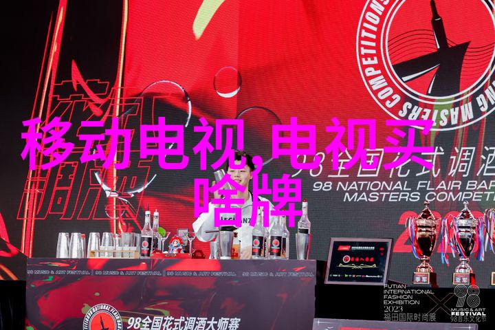吸尘粉碎机