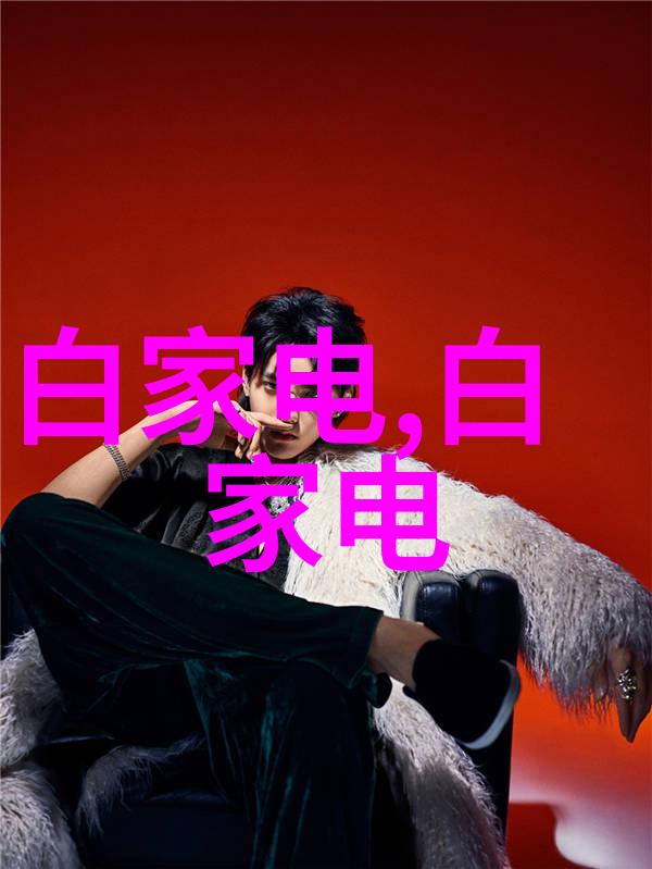 投加装置 加药装置