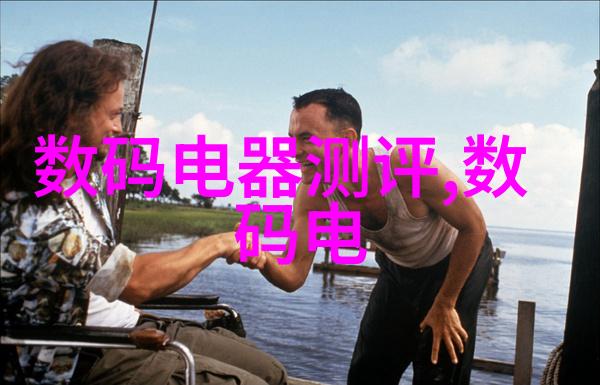胶带抵抗拉脱能力持久粘合力测试仪