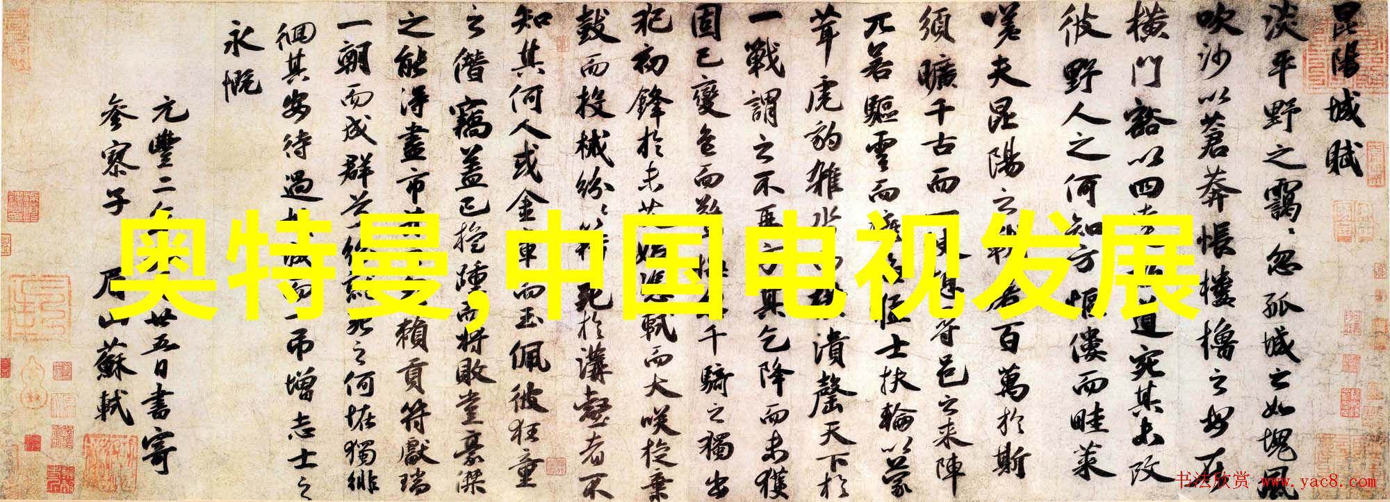 杭州爱华 AWA6292 型多功能声级计