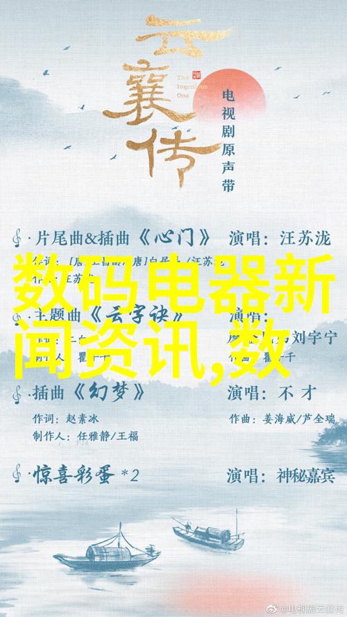edi维修 设备纯水设备