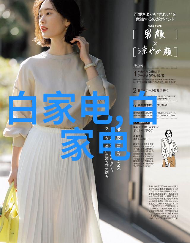 德国西门子SIEMENS二通球阀 气动球阀材质