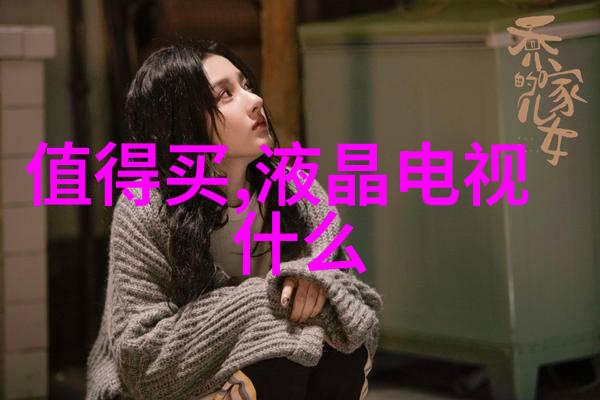 圆缺孔板